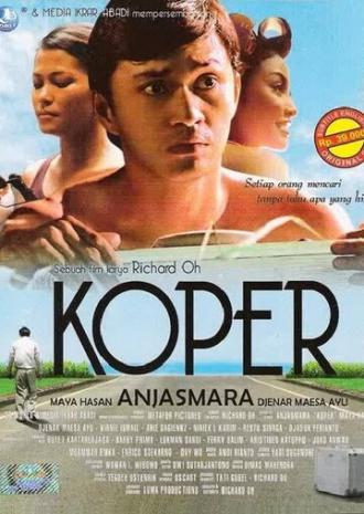 Koper (фильм 2006)