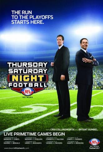 Saturday Night Football (сериал 2007)