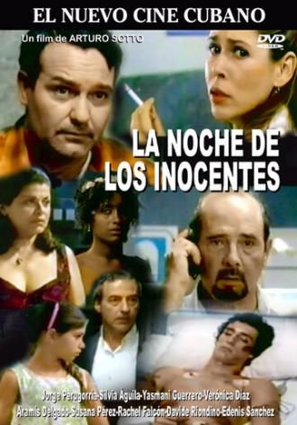 Ночь невиновных (фильм 2007)