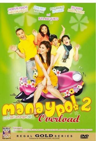 Manay po 2: Overload (фильм 2008)