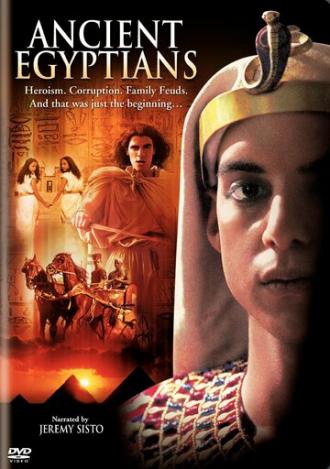 Древние египтяне (сериал 2003)