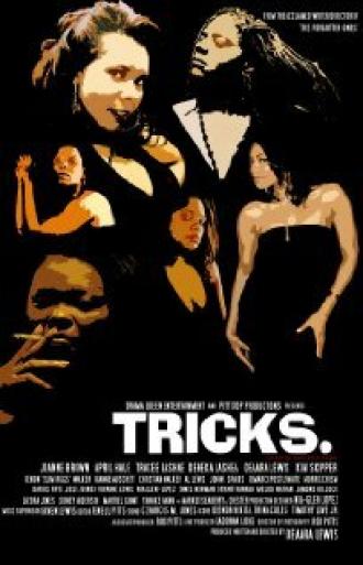 Tricks. (фильм 2007)