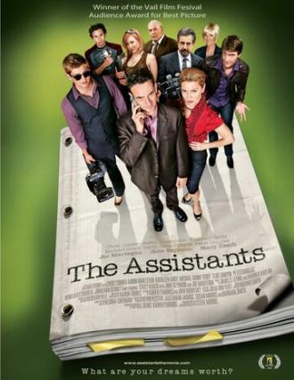 The Assistants (фильм 2009)