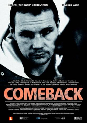 Comeback (фильм 2007)