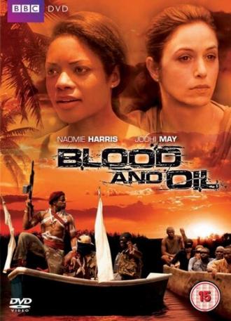 Blood and Oil (фильм 2010)