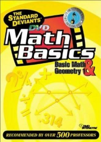 Basic Math: The Standard Deviants (фильм 1999)