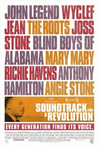 Музыка для революции (фильм 2009)