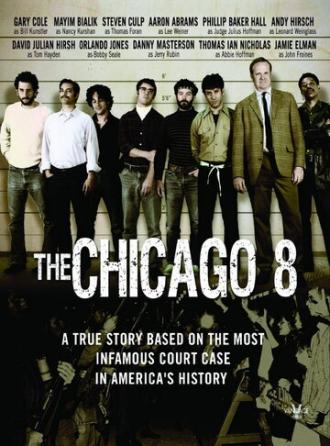 Чикаго 8 (фильм 2011)