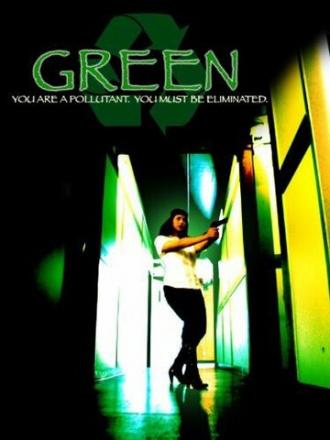Green (фильм 2013)
