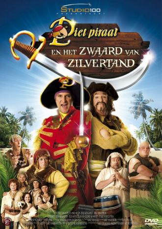 Piet Piraat en het zwaard van Zilvertand (фильм 2008)