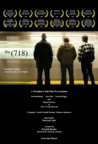 The (фильм 2010)