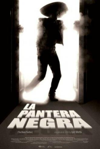 Черная пантера (фильм 2010)