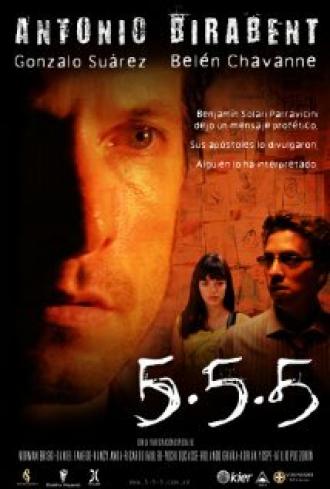5.5.5 (фильм 2013)