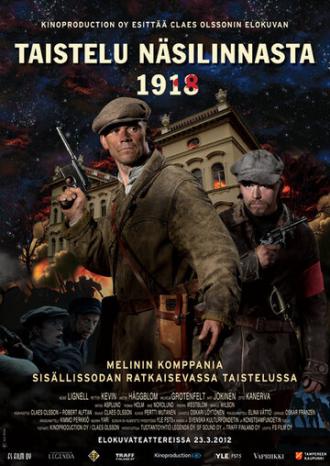 Бой за дворец Нясилинна, 1918 год (фильм 2012)