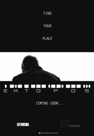 Ektopos (фильм 2011)