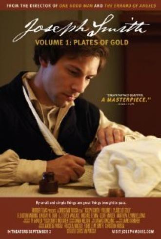Joseph Smith: Plates of Gold (фильм 2011)