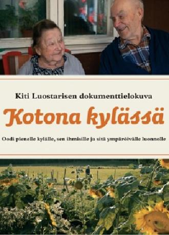Kotona kylässä (фильм 2012)