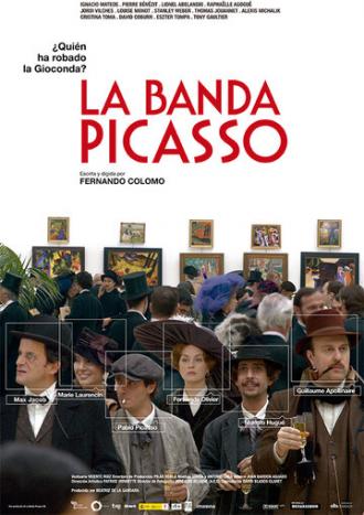 Банда Пикассо (фильм 2012)