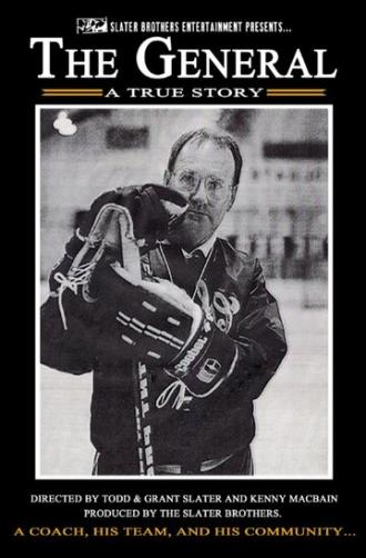 The General (фильм 2014)