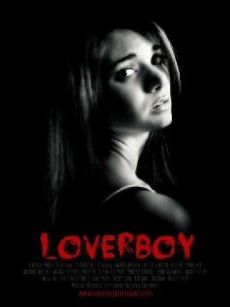 Loverboy (фильм 2012)