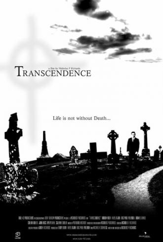 Transcendence (фильм 2012)