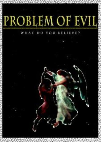 Проблема зла