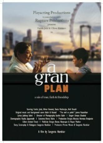 A Gran Plan (фильм 2012)
