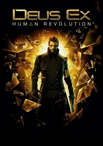 Deus Ex: Революция (фильм 2027)