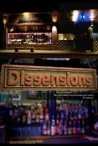Dissensions (фильм 2012)