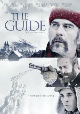 The Guide (фильм 2013)