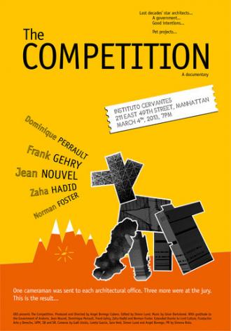 The Competition (фильм 2013)