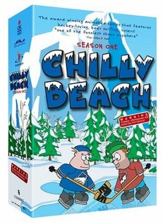 Chilly Beach (сериал 2003)