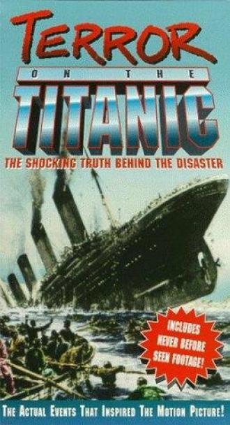 Terror on the Titanic (фильм 1997)