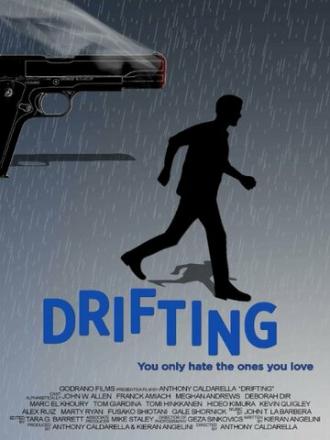 Drifting (фильм 2014)