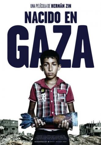 Nacido en Gaza (фильм 2014)