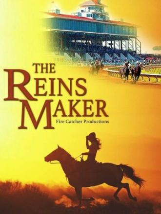 The Reins Maker (фильм 2016)