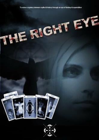 The Right Eye 2 (фильм 2015)