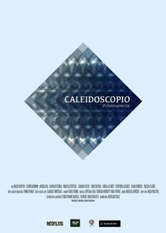 Caleidoscopio (фильм 2014)