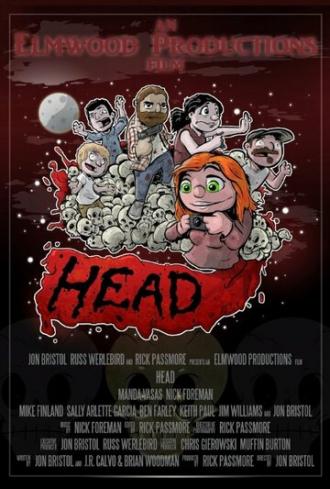 Head (фильм 2015)