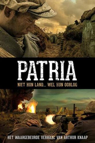 Patria (фильм 2014)