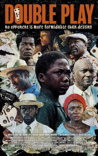 Double Play (фильм 2017)