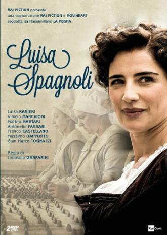 Луиза Спаньоли (фильм 2016)
