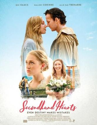 Secondhand Hearts (фильм 2016)