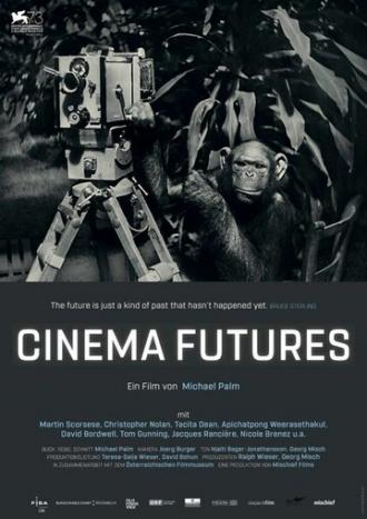 Будущее кино (фильм 2016)