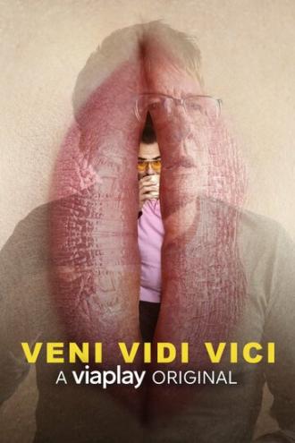 Veni Vidi Vici (сериал 2017)