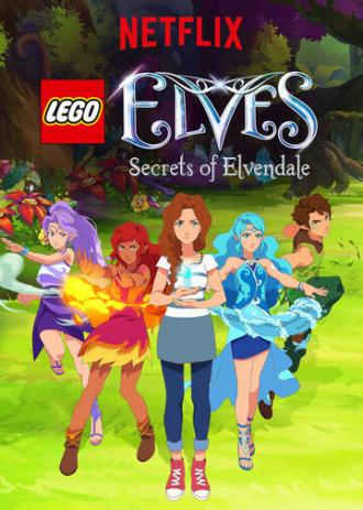 Lego Elves: Secrets of Elvendale (сериал 2017)
