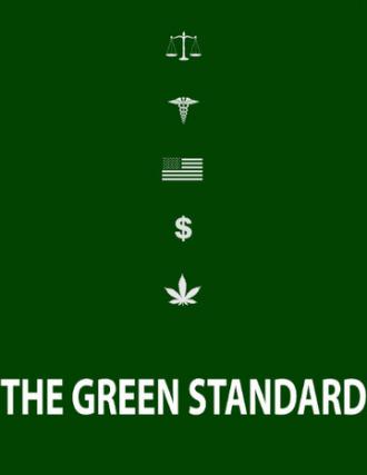 Зелёный стандарт