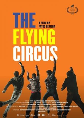 Cirku Fluturues (фильм 2019)