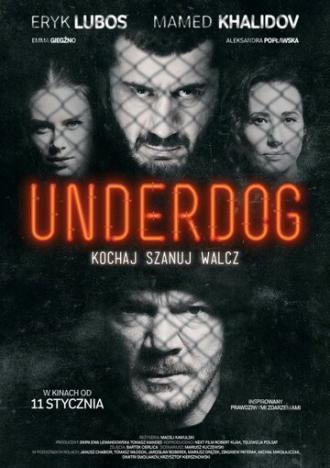 Underdog (фильм 2019)