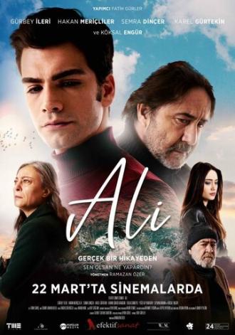 Ali (фильм 2019)